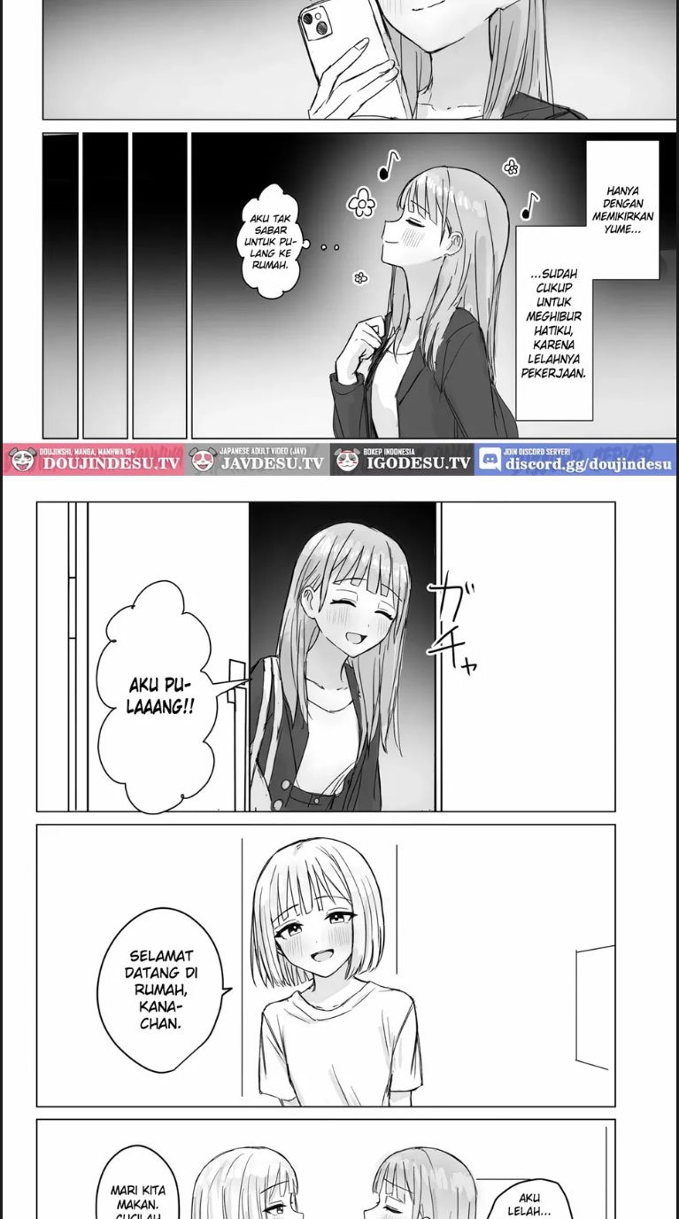 Anata to Watashi no Amai - Chapter 01 3 Anata to Watashi no Amai - Chapter 01 3