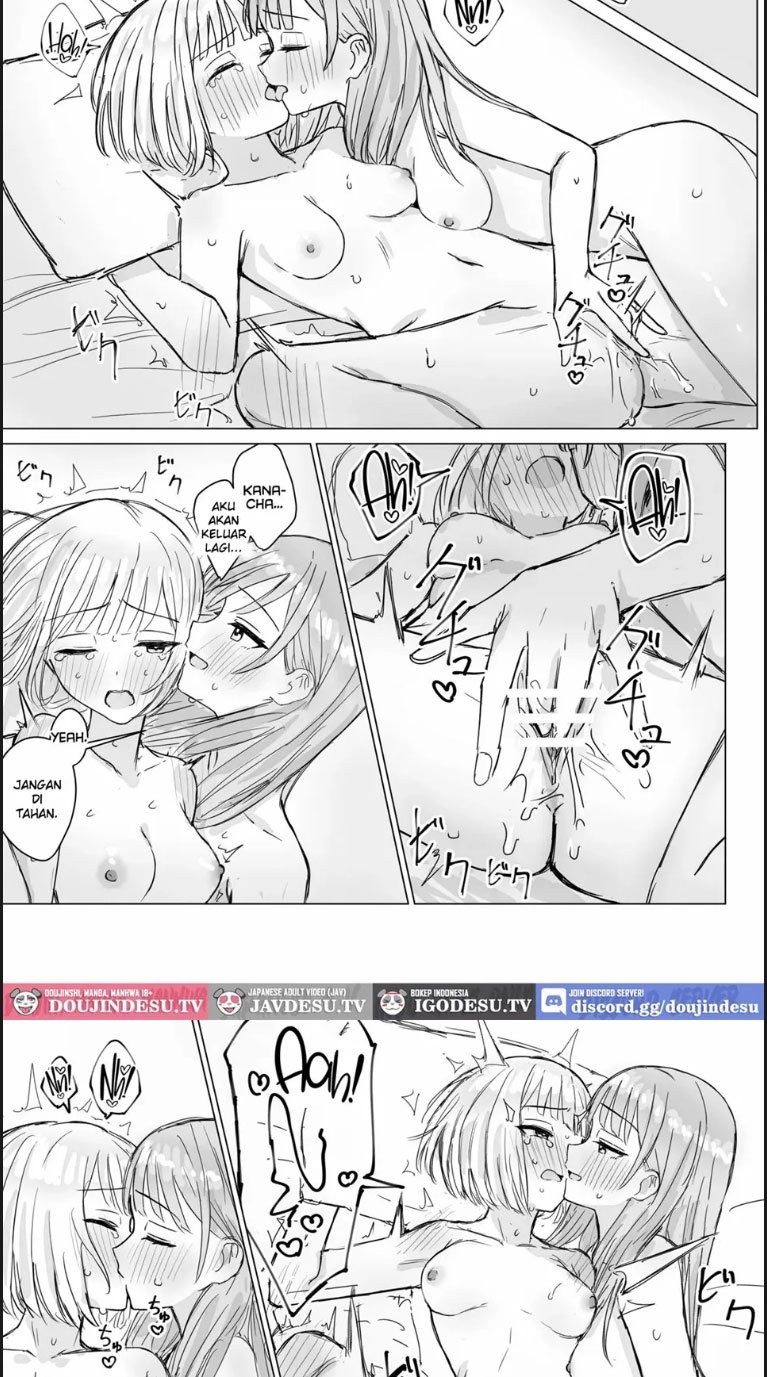 Anata to Watashi no Amai - Chapter 01 18 Anata to Watashi no Amai - Chapter 01 18