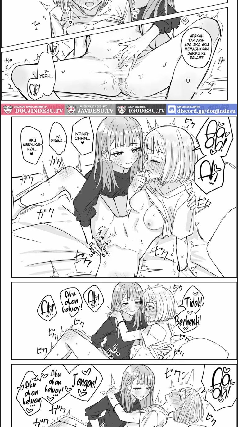 Anata to Watashi no Amai - Chapter 01 12 Anata to Watashi no Amai - Chapter 01 12