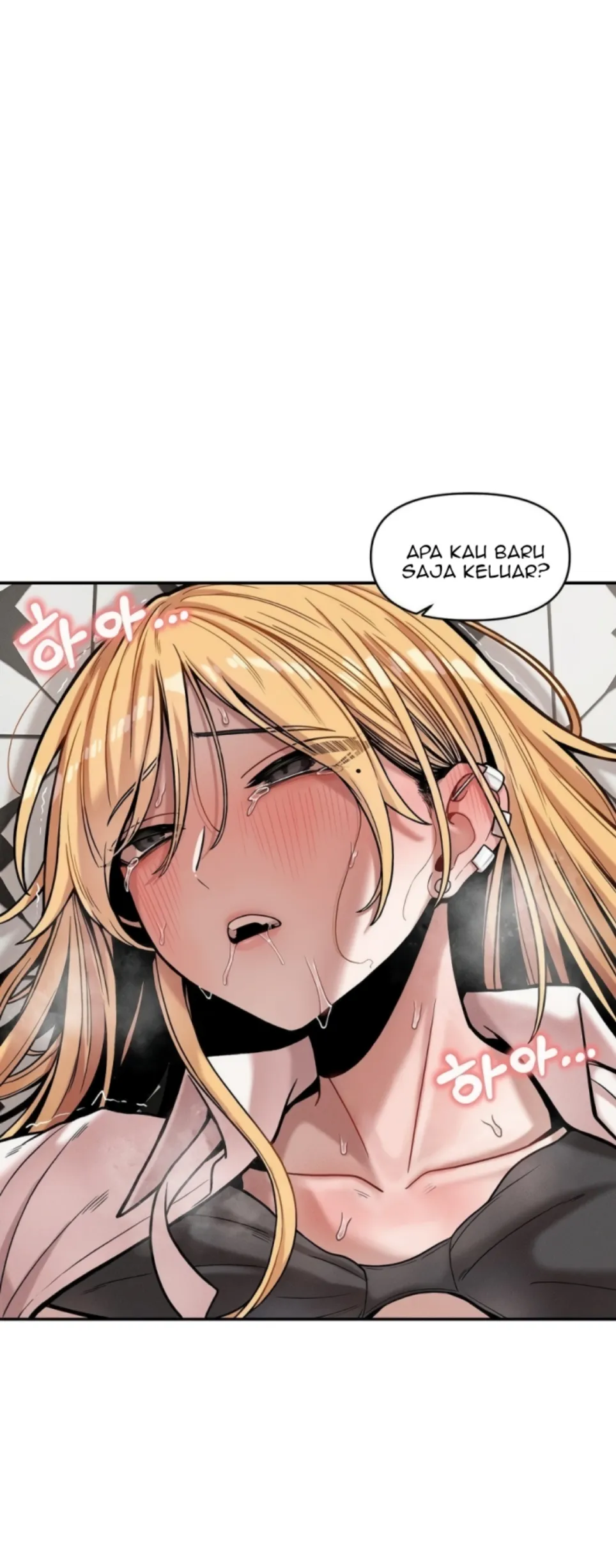 An Invisible Kiss - Chapter 15 29