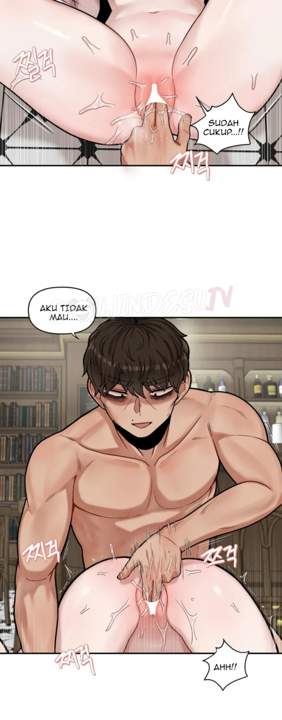 An Invisible Kiss - Chapter 15 23