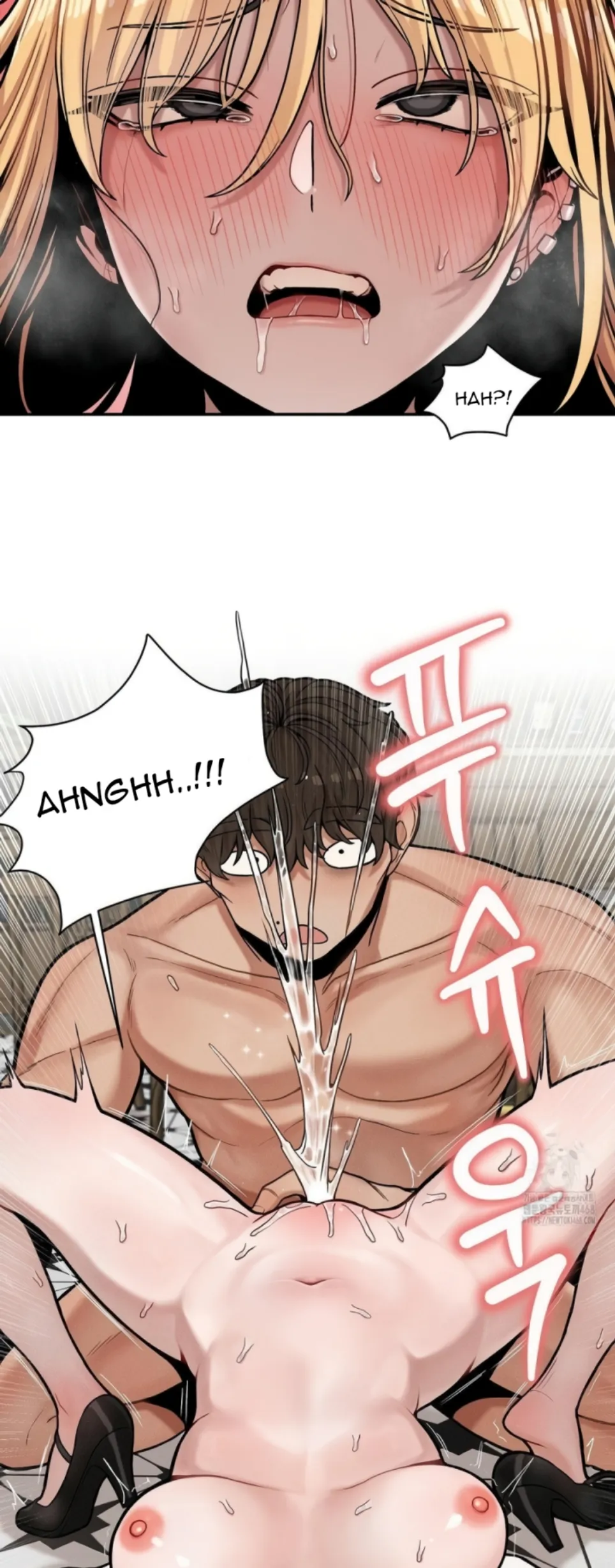 An Invisible Kiss - Chapter 15 25