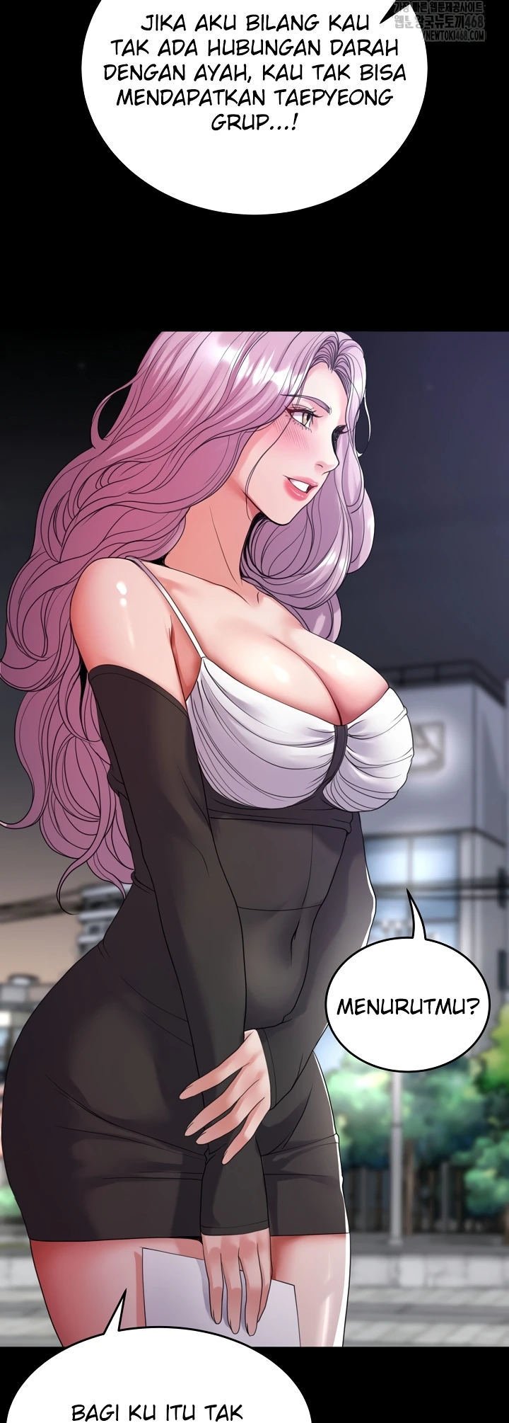 Amazing Reincarnation - Chapter 30 8