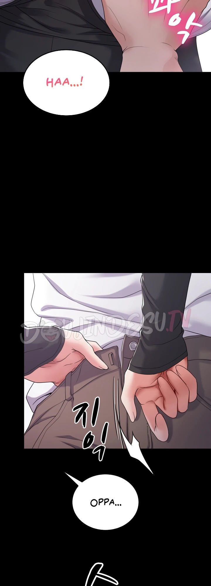 Amazing Reincarnation - Chapter 30 28