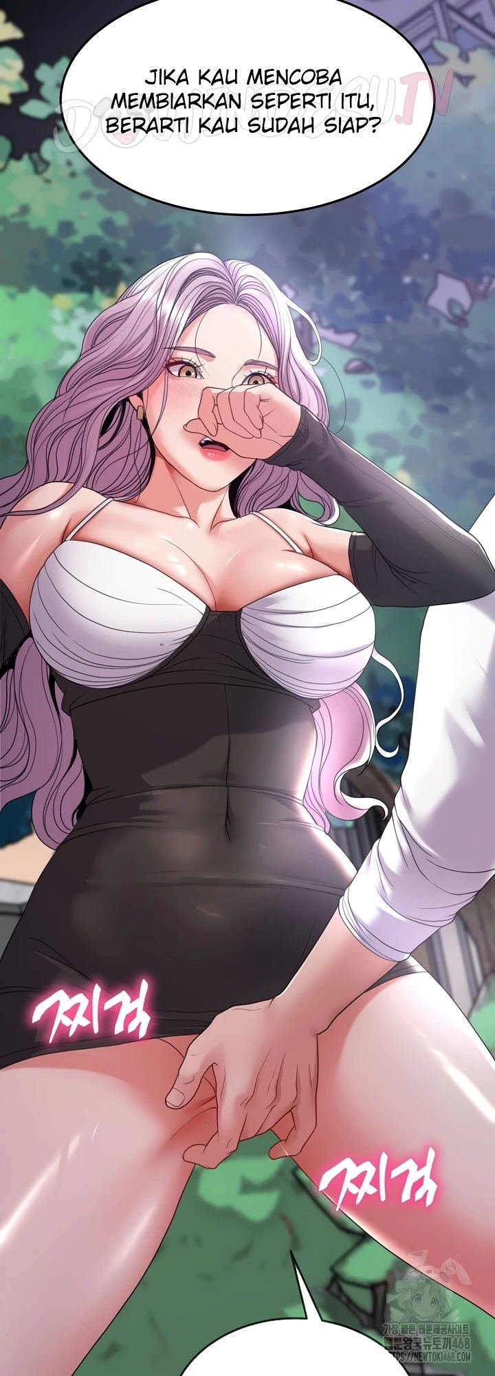 Amazing Reincarnation - Chapter 30 25