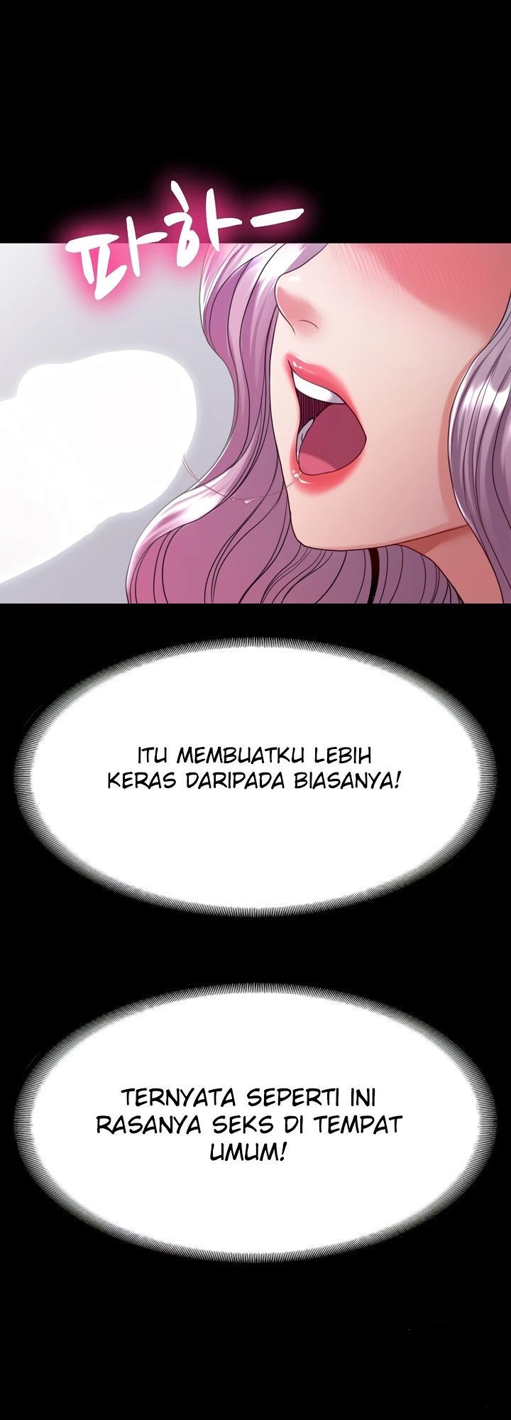 Amazing Reincarnation - Chapter 30 37