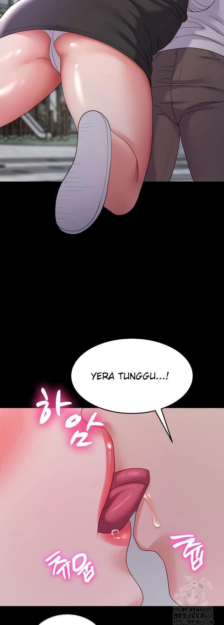 Amazing Reincarnation - Chapter 30 13