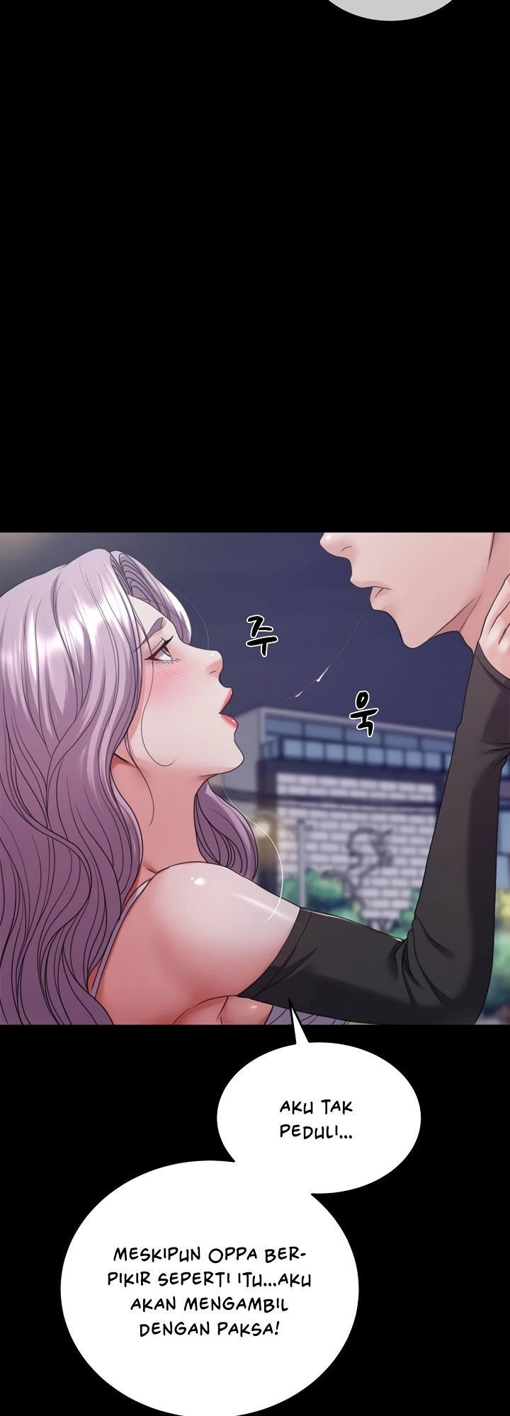 Amazing Reincarnation - Chapter 30 16