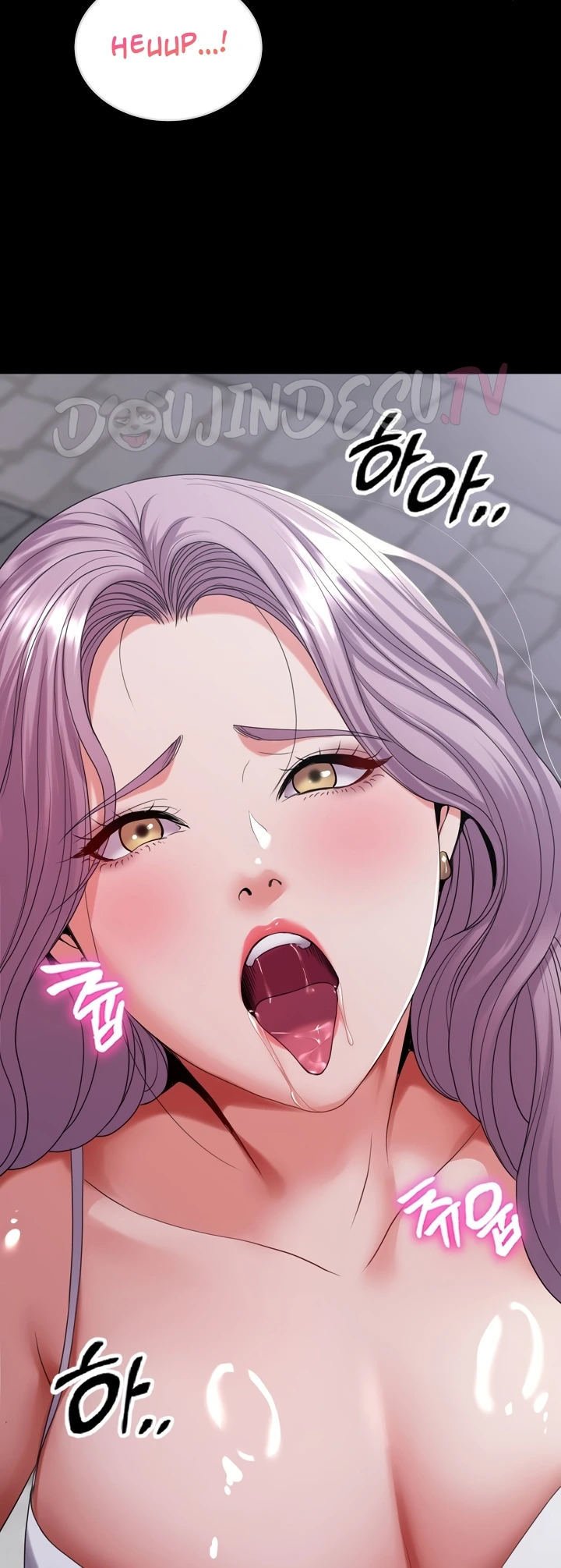 Amazing Reincarnation - Chapter 30 14