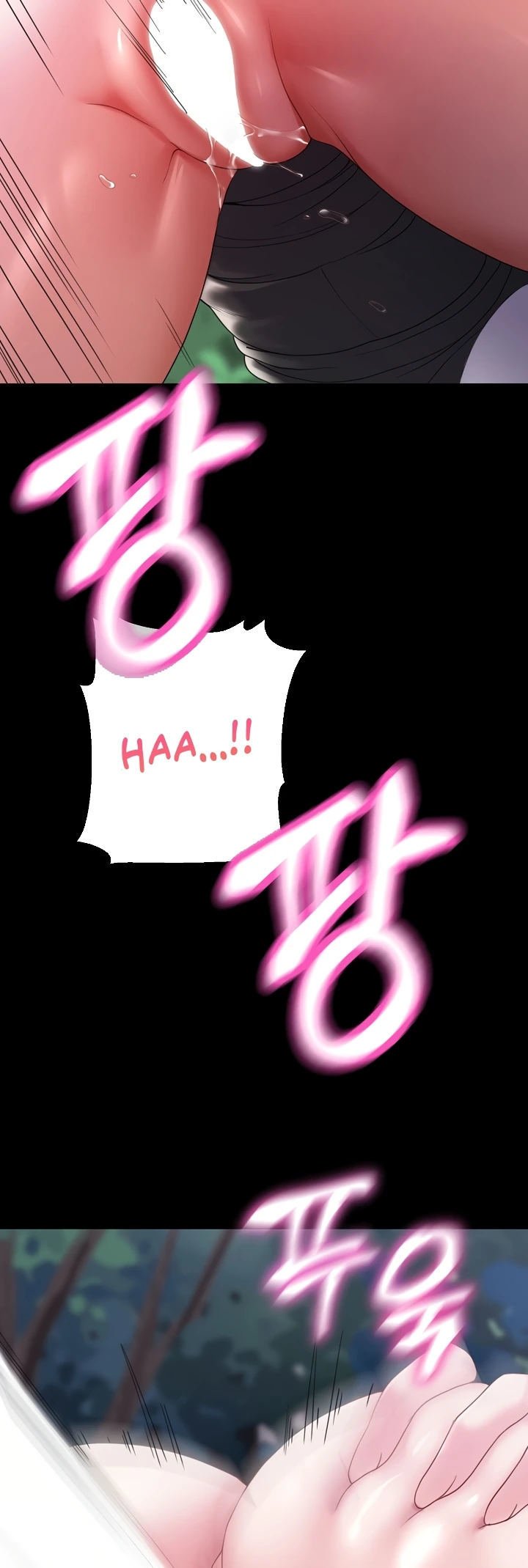 Amazing Reincarnation - Chapter 30 48