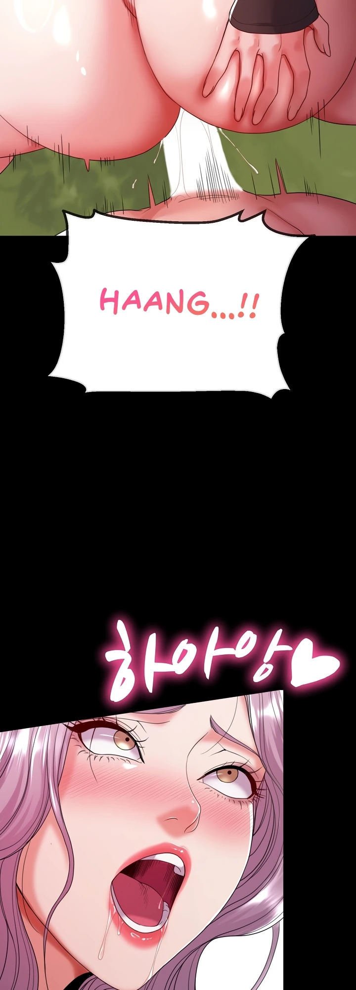 Amazing Reincarnation - Chapter 30 46