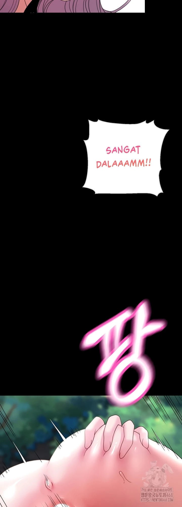 Amazing Reincarnation - Chapter 30 47