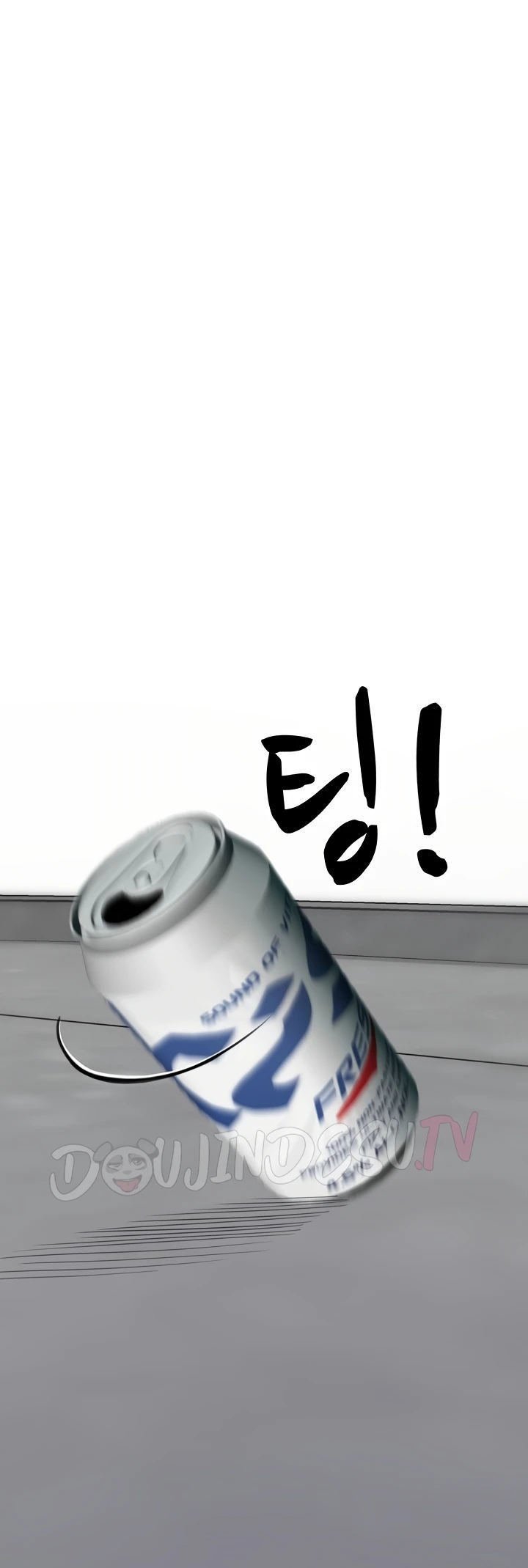 Amazing Reincarnation - Chapter 30 59