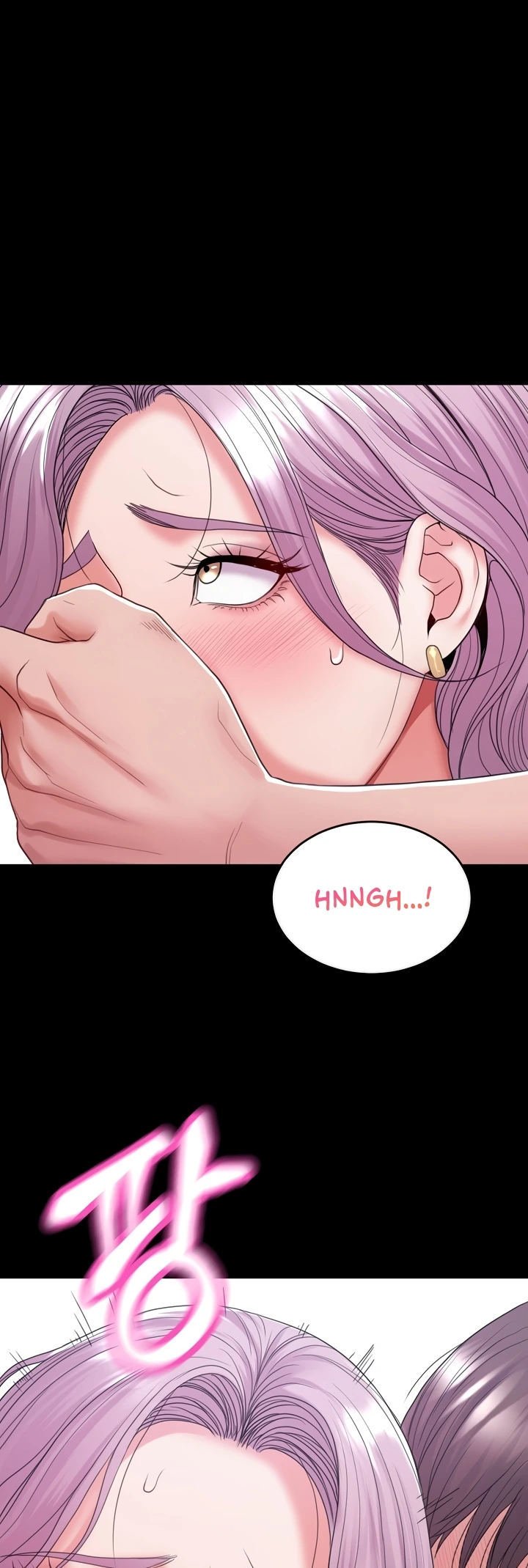 Amazing Reincarnation - Chapter 30 52