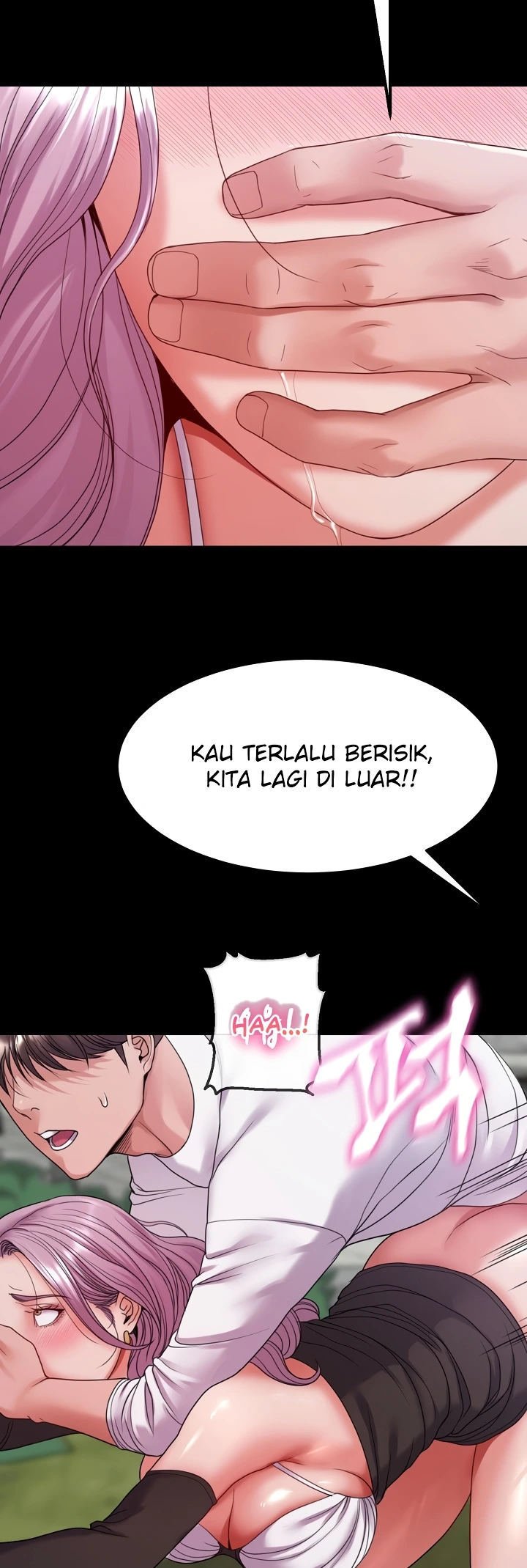 Amazing Reincarnation - Chapter 30 50