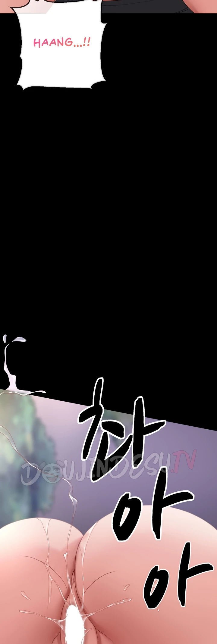 Amazing Reincarnation - Chapter 30 56