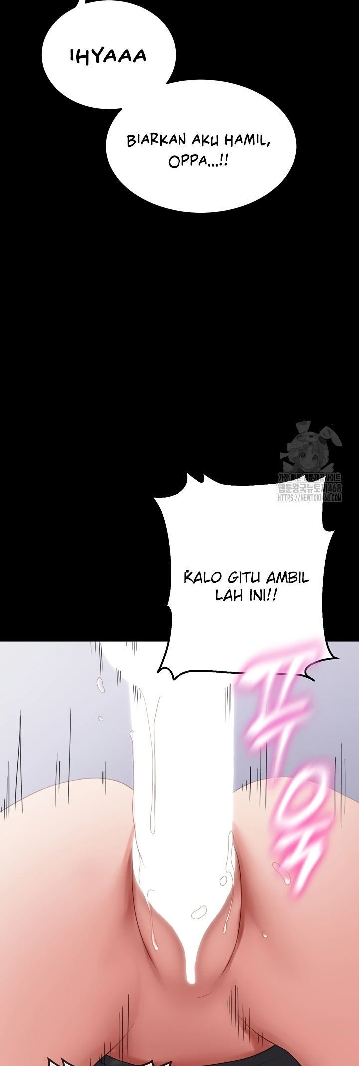 Amazing Reincarnation - Chapter 30 55