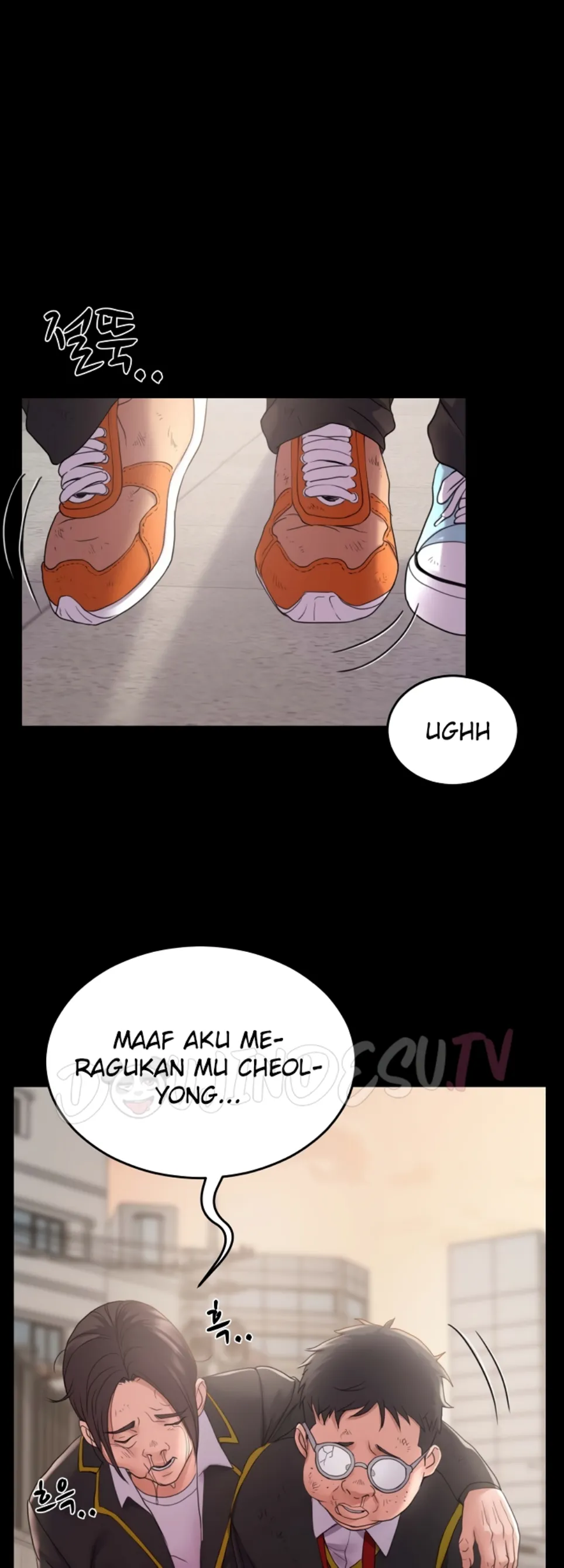 Amazing Reincarnation - Chapter 31 21