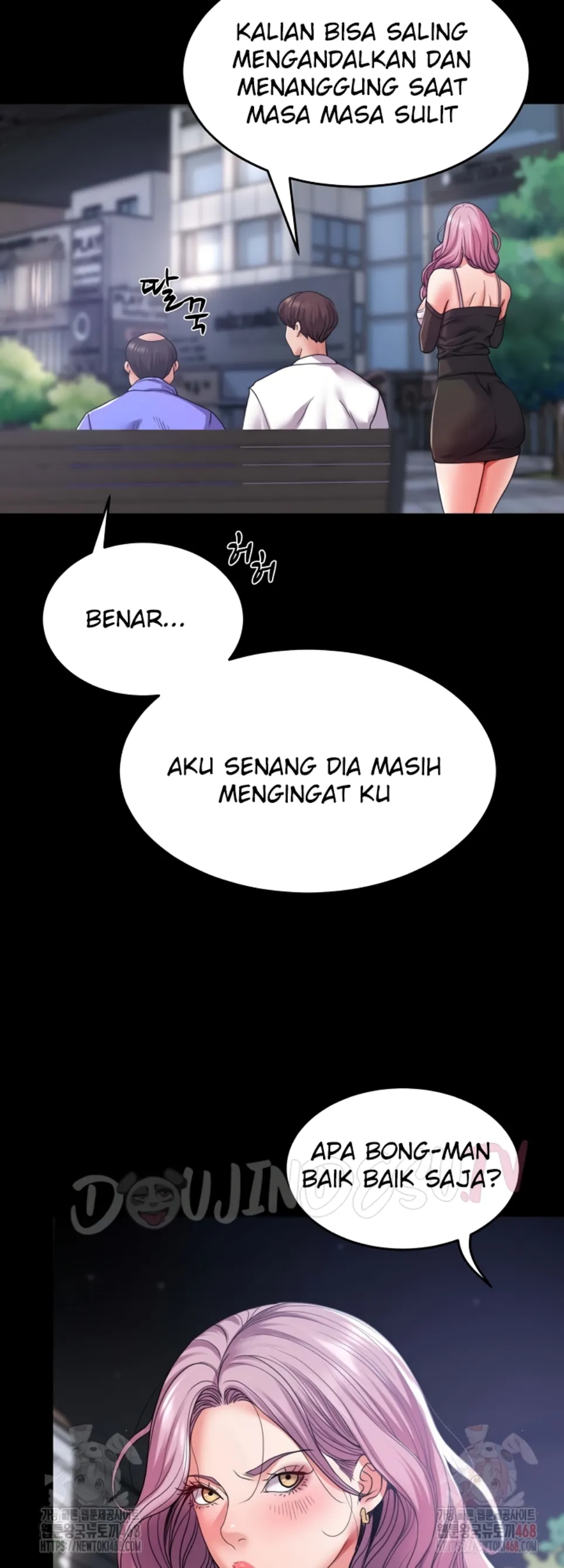 Amazing Reincarnation - Chapter 31 26