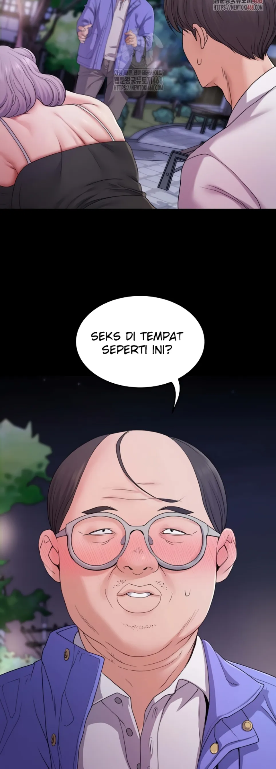 Amazing Reincarnation - Chapter 31 3