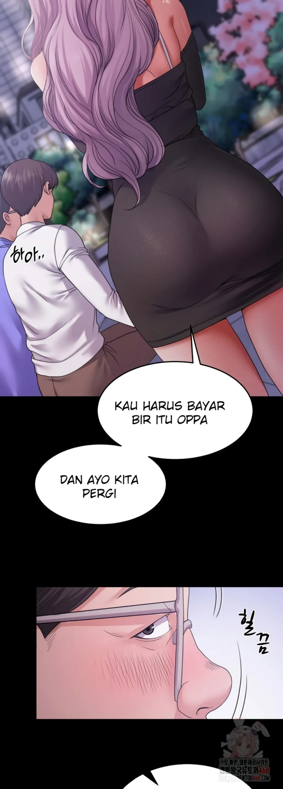Amazing Reincarnation - Chapter 31 30