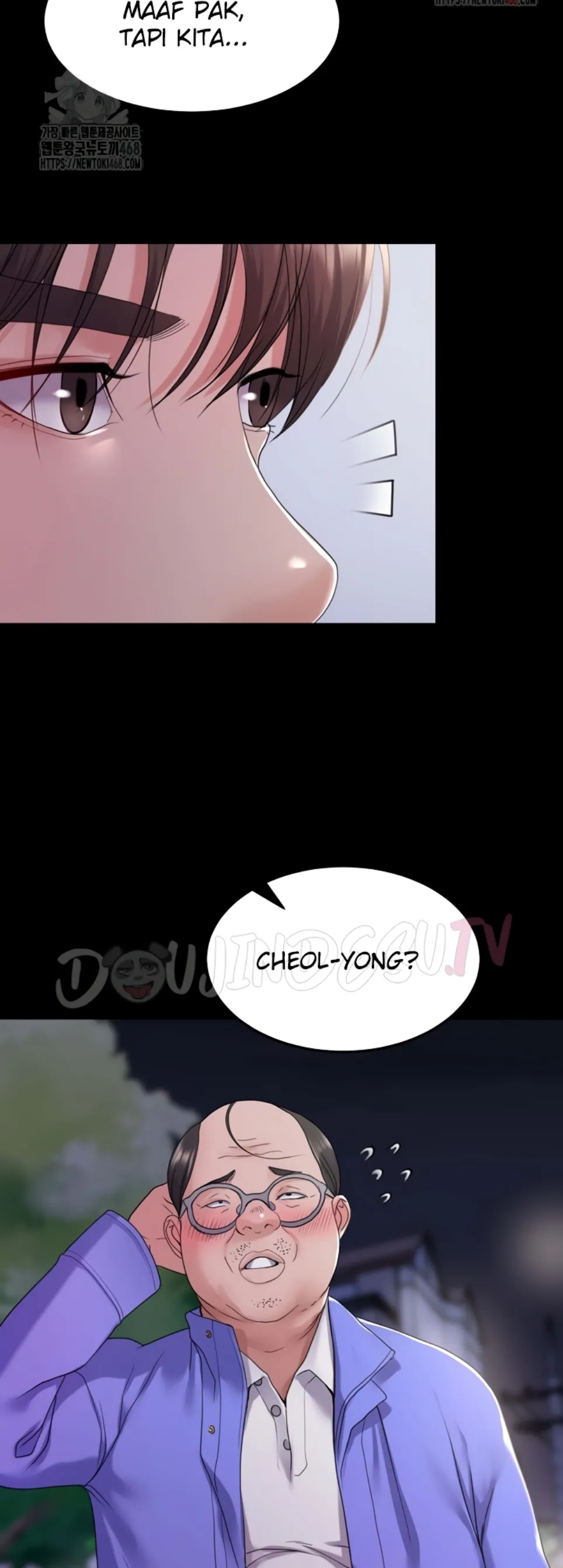 Amazing Reincarnation - Chapter 31 7