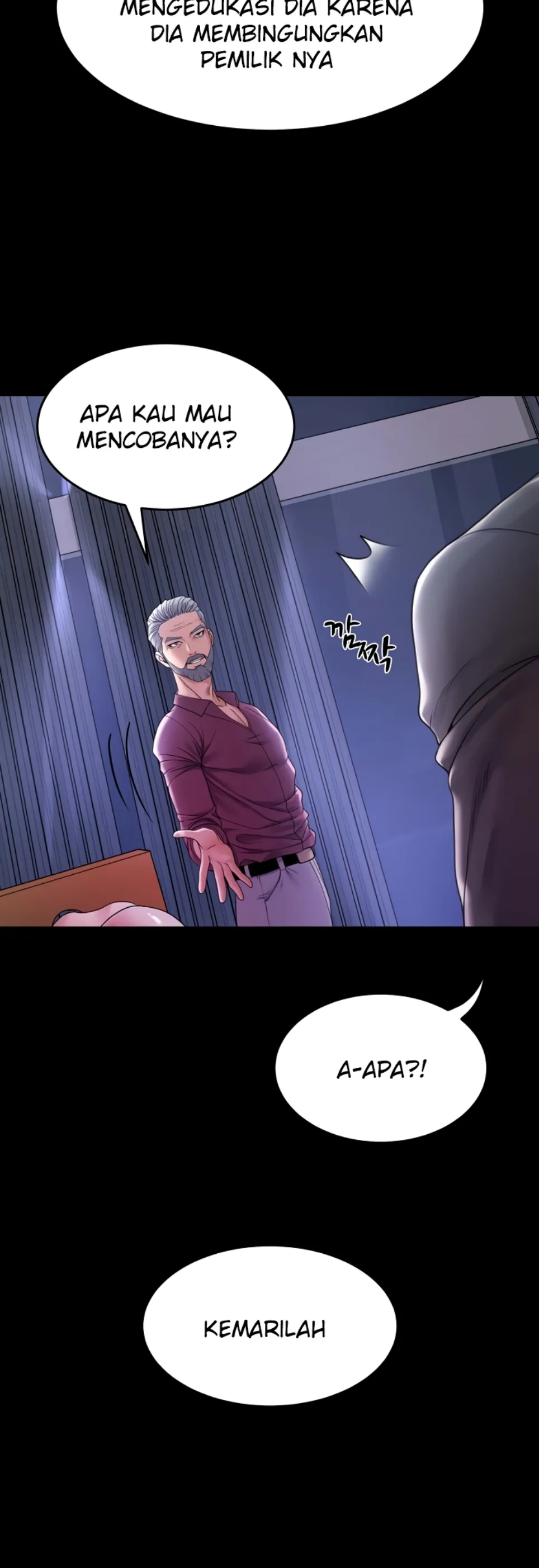 Amazing Reincarnation - Chapter 31 48