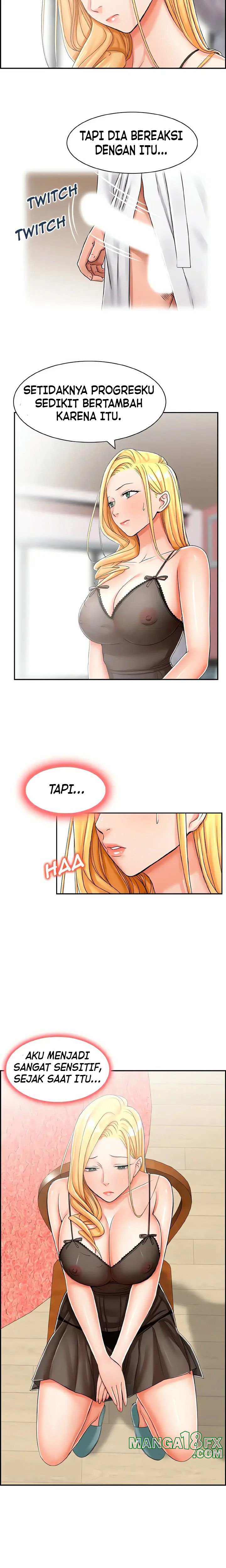 Affair Trade - Chapter 20 2