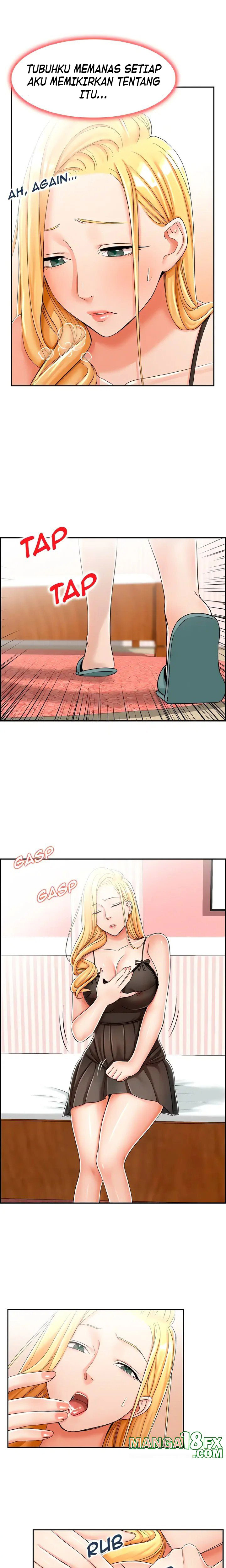 Affair Trade - Chapter 20 3