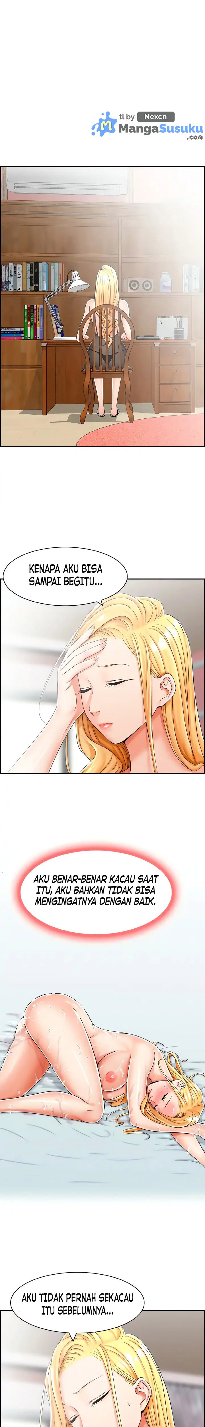 Affair Trade - Chapter 20 1