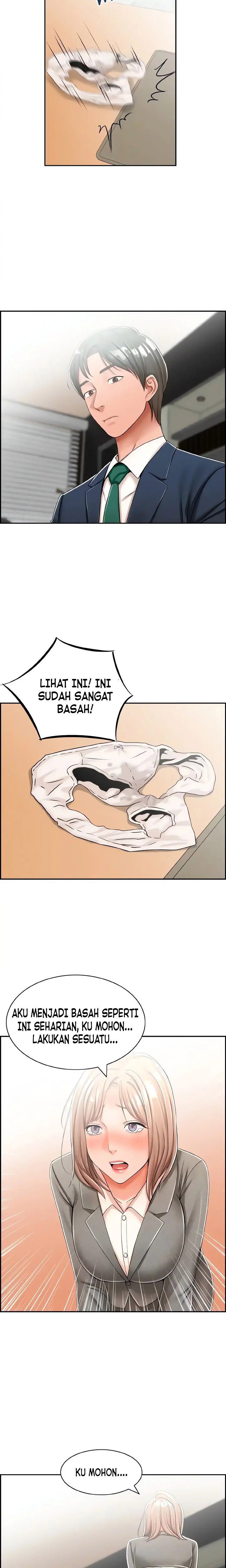 Affair Trade - Chapter 20 12