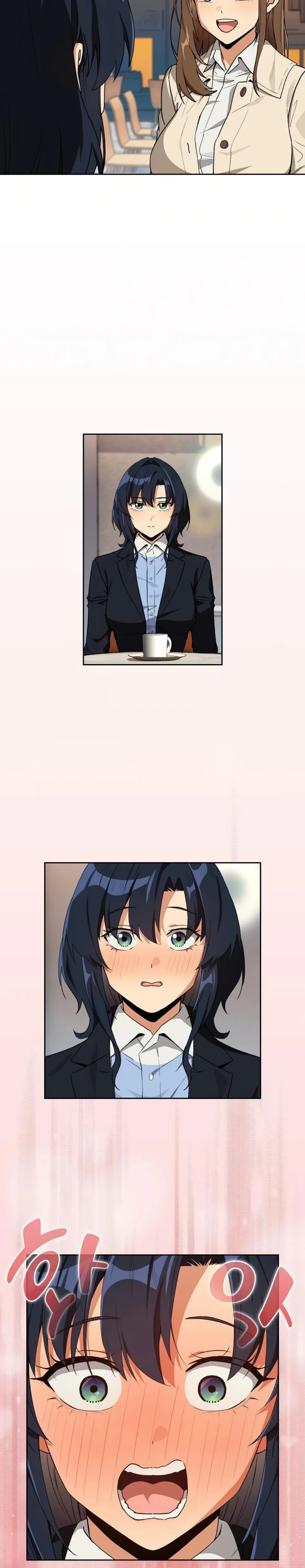 After Work Love Affairs - Chapter 79 9