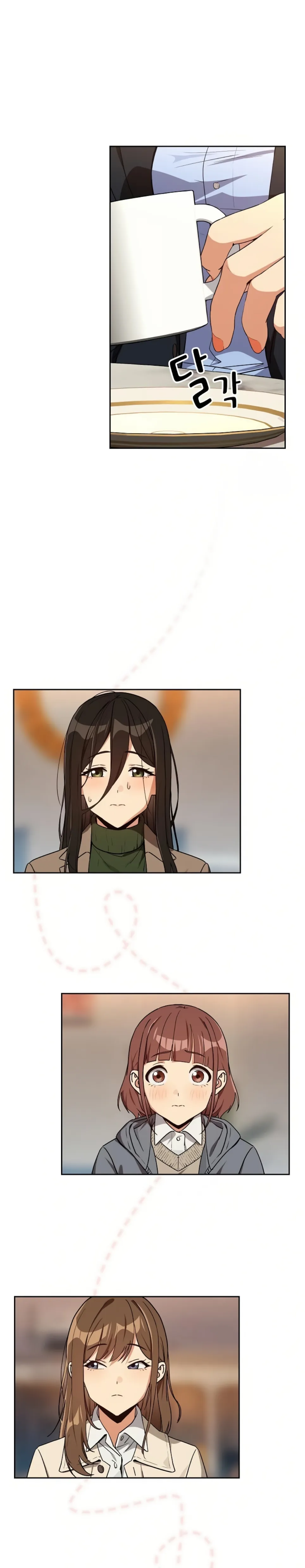 After Work Love Affairs - Chapter 79 4