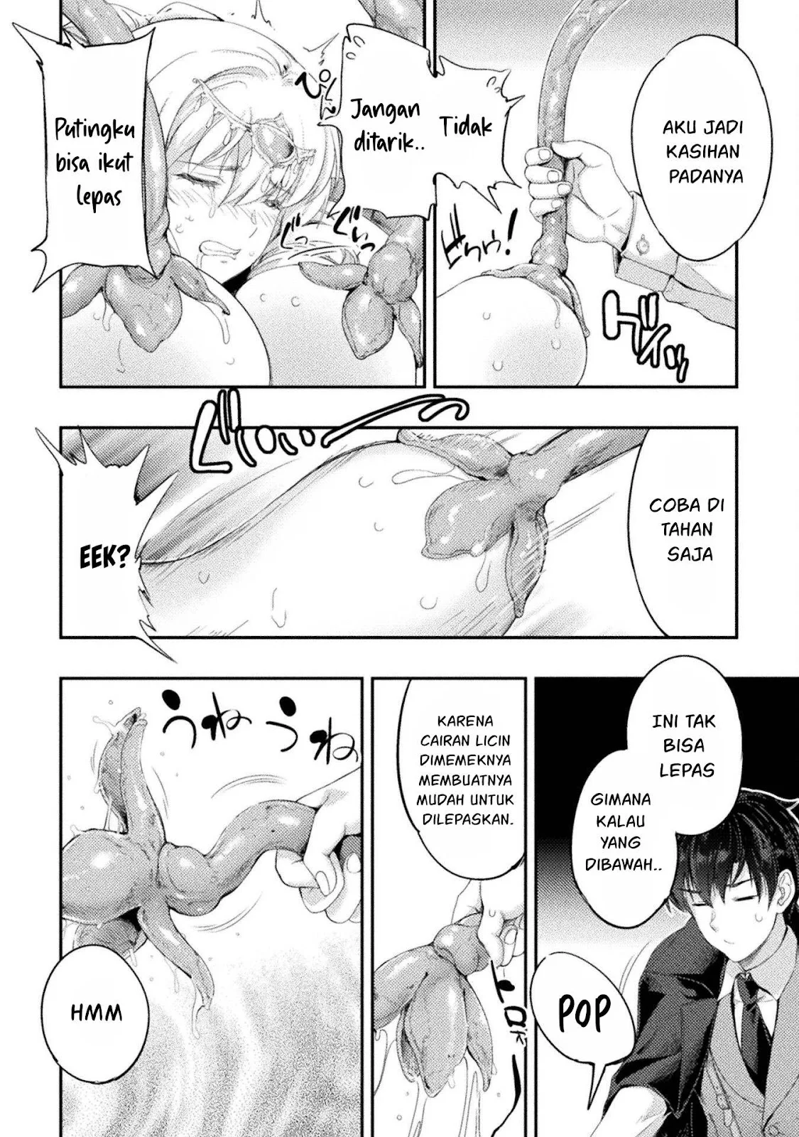 Astro King - Chapter 32 9