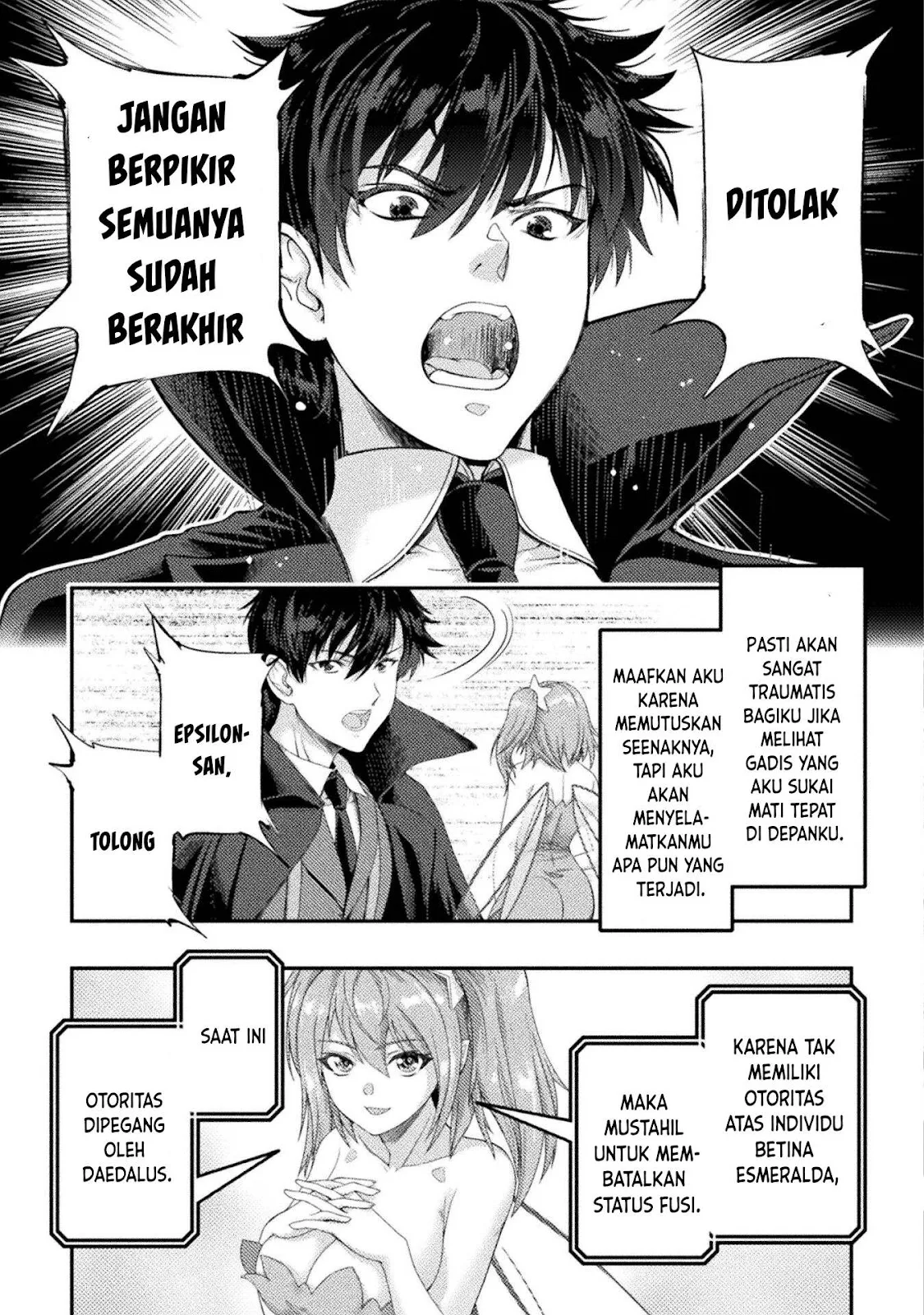 Astro King - Chapter 32 32