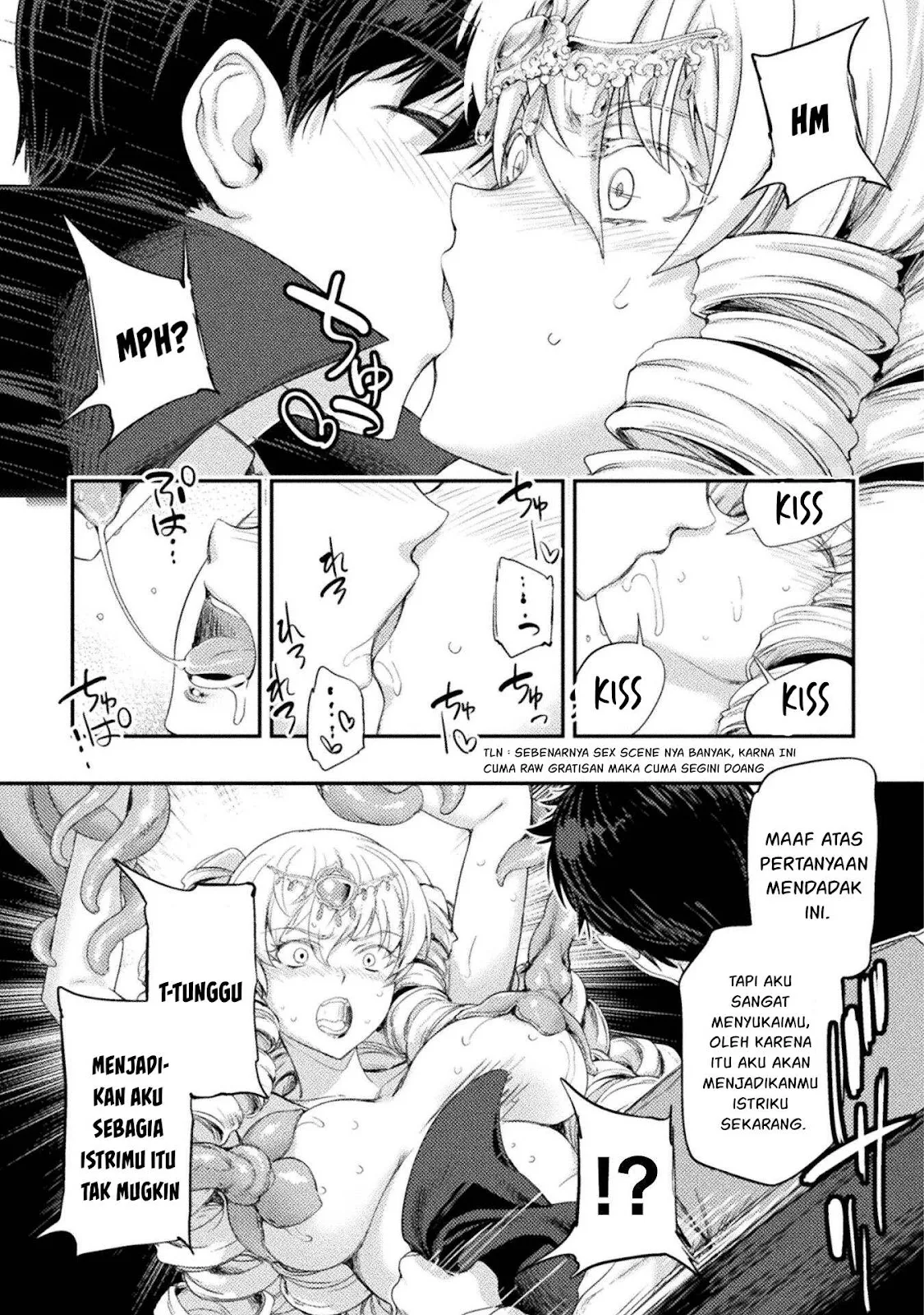 Astro King - Chapter 32 16
