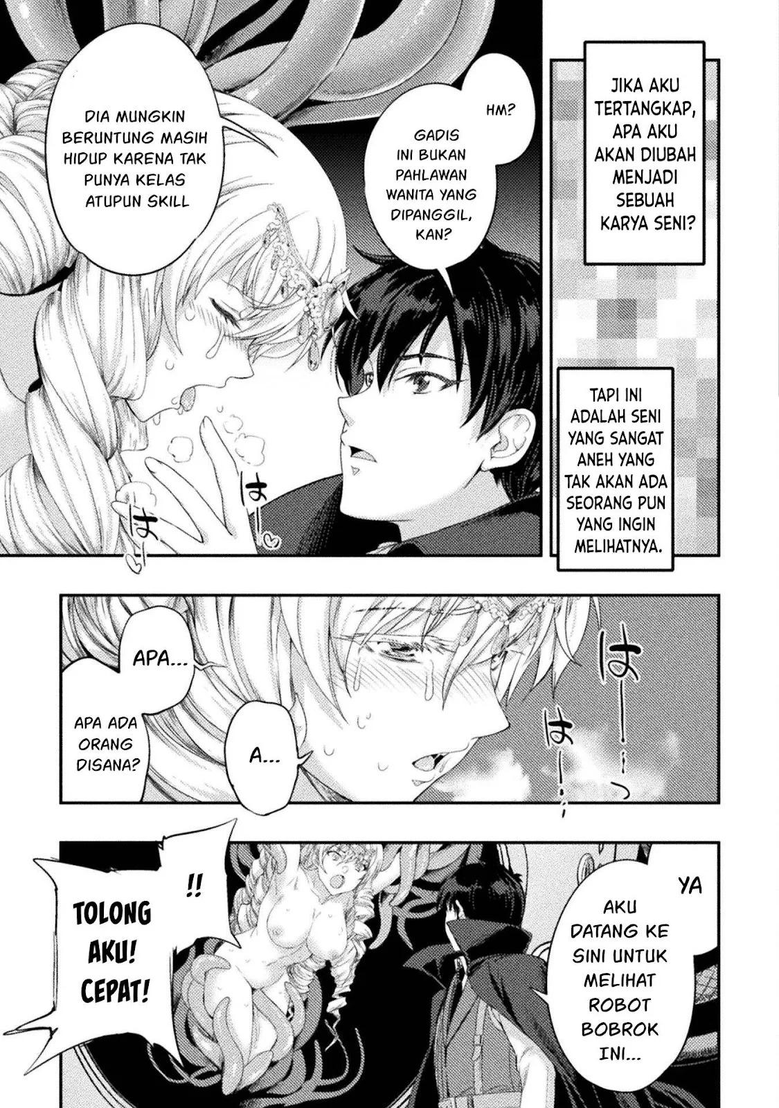 Astro King - Chapter 32 6