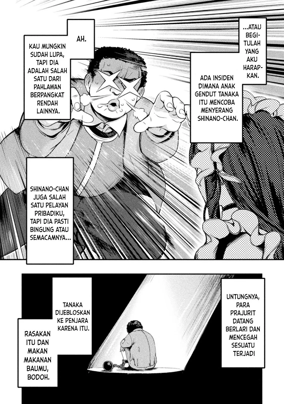 Astro King - Chapter 04 19