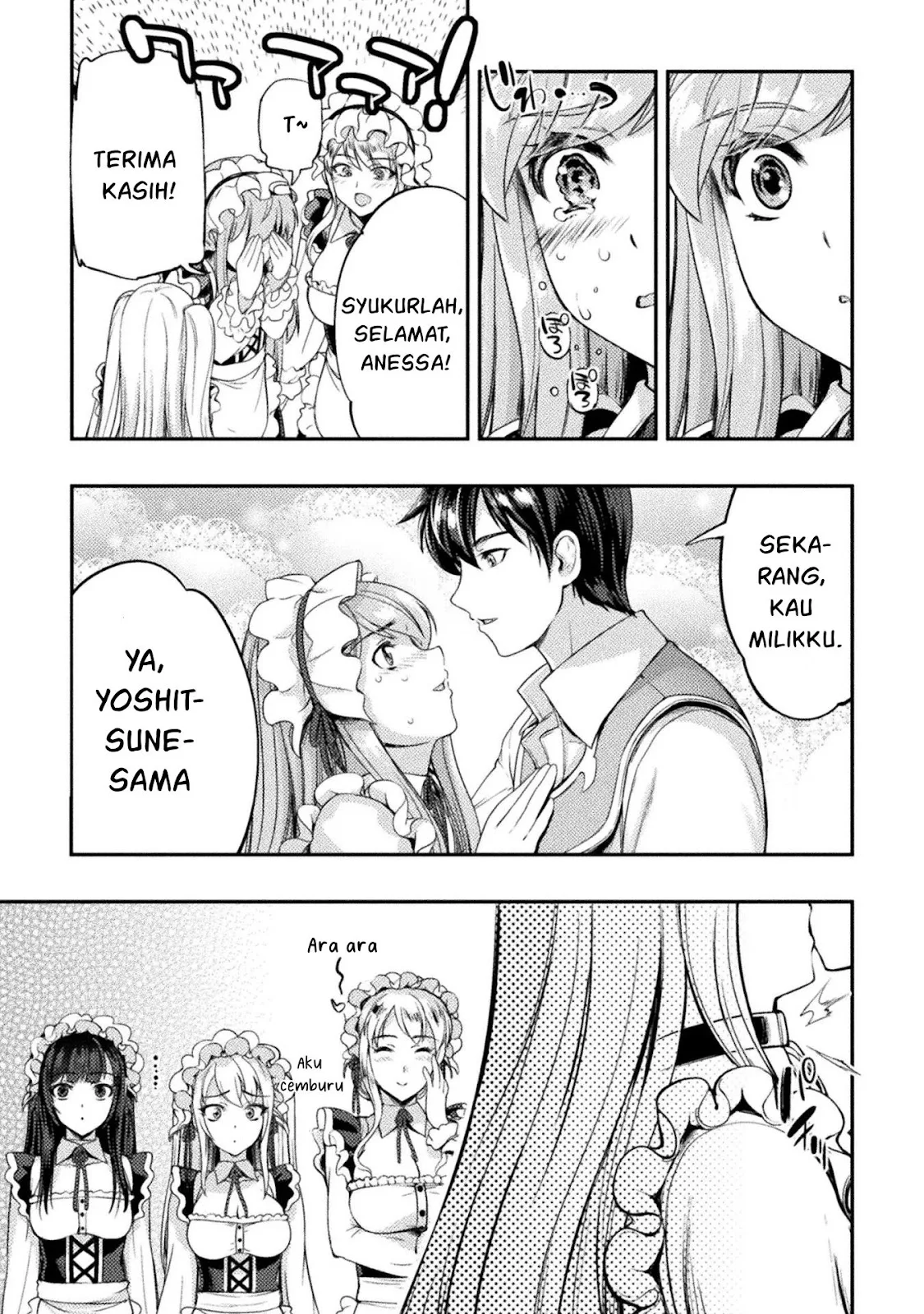 Astro King - Chapter 04 11