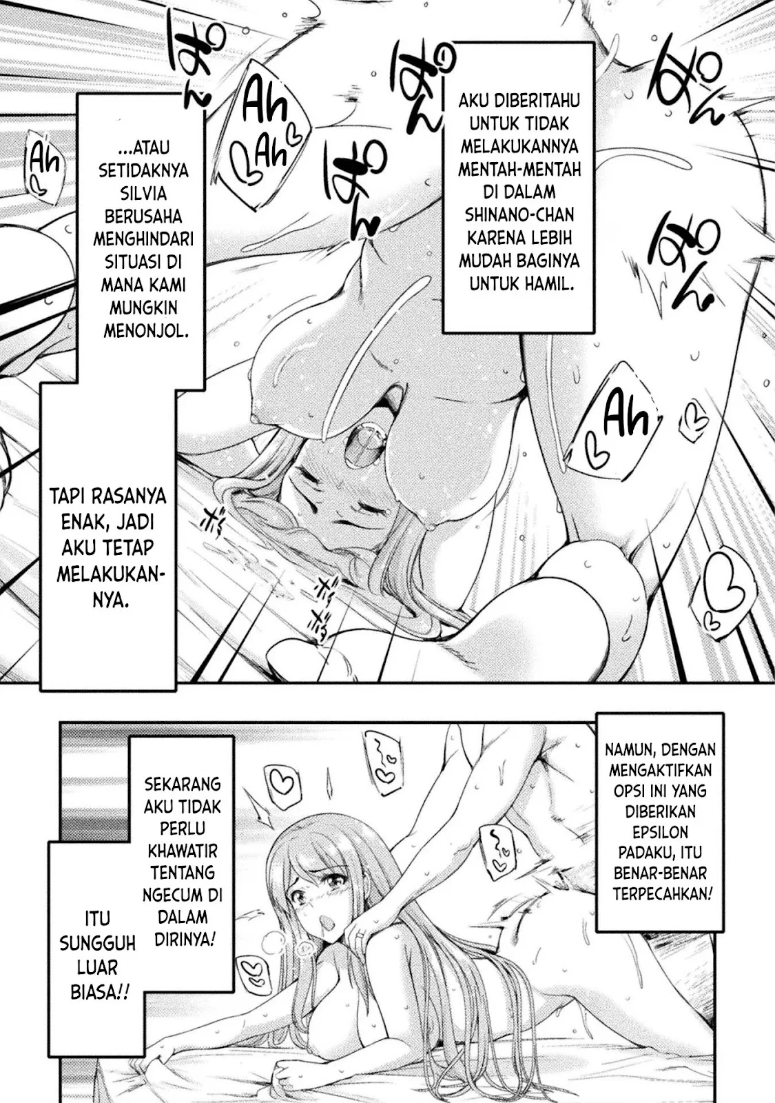 Astro King - Chapter 04 49