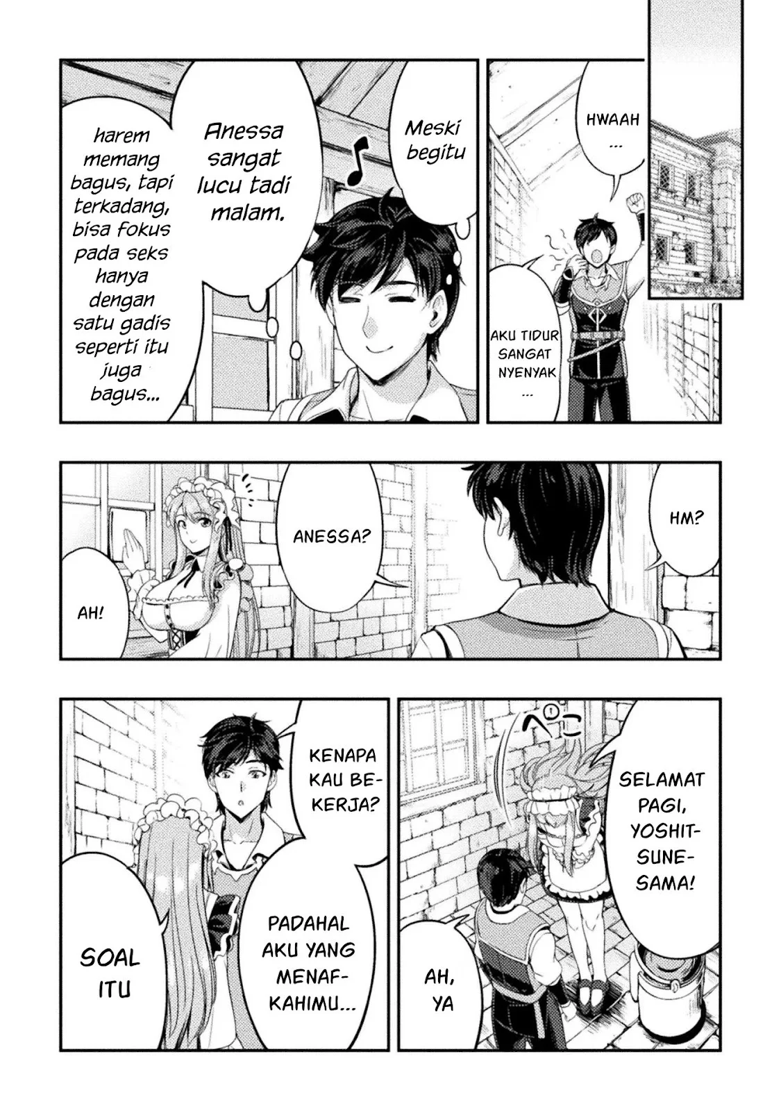 Astro King - Chapter 04 42