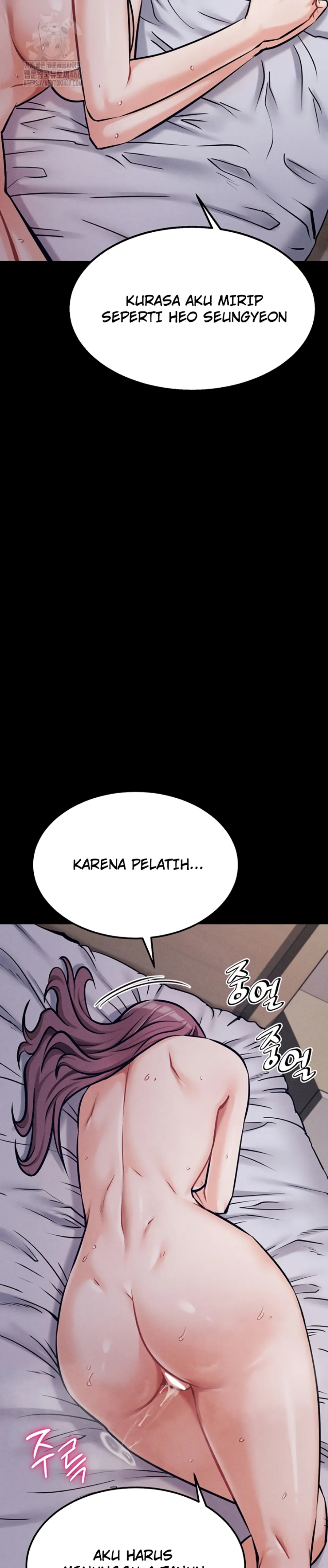Athletes Village: The Trap - Chapter 33 22