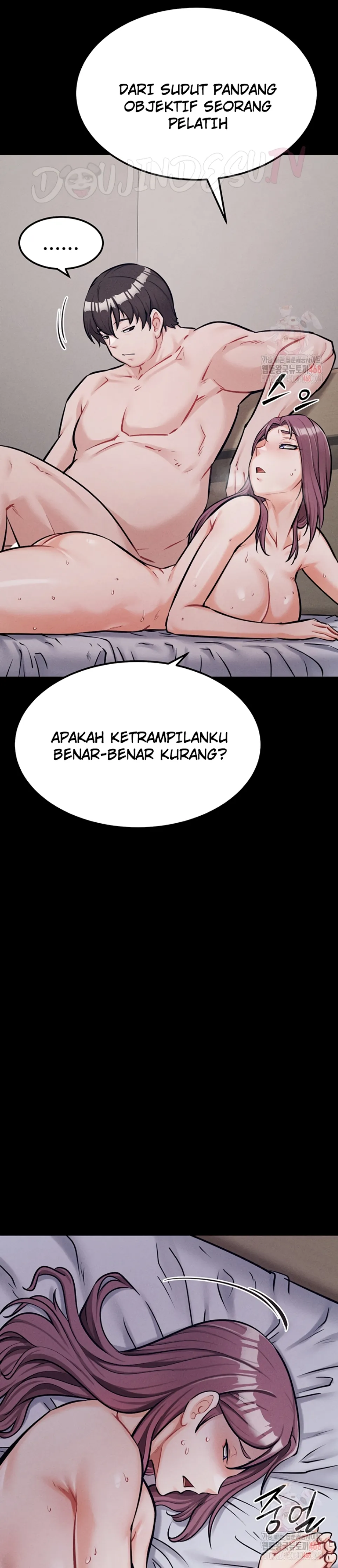 Athletes Village: The Trap - Chapter 33 21