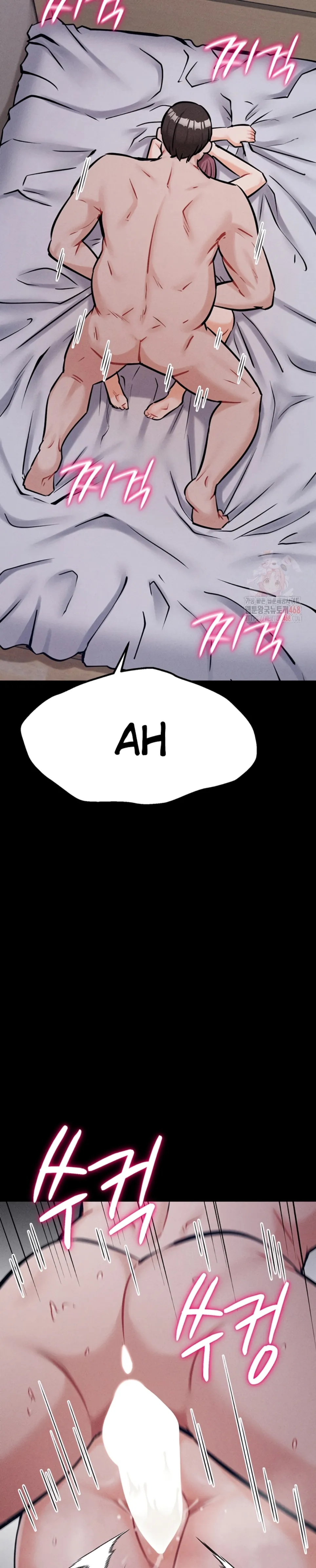 Athletes Village: The Trap - Chapter 33 37