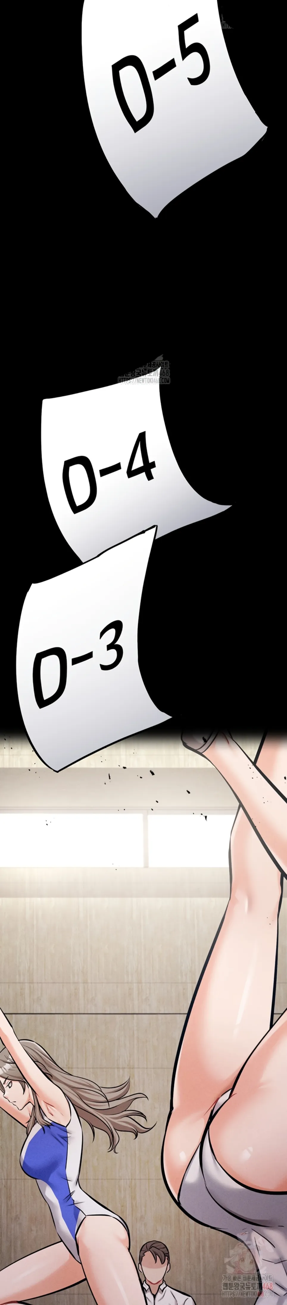 Athletes Village: The Trap - Chapter 33 14
