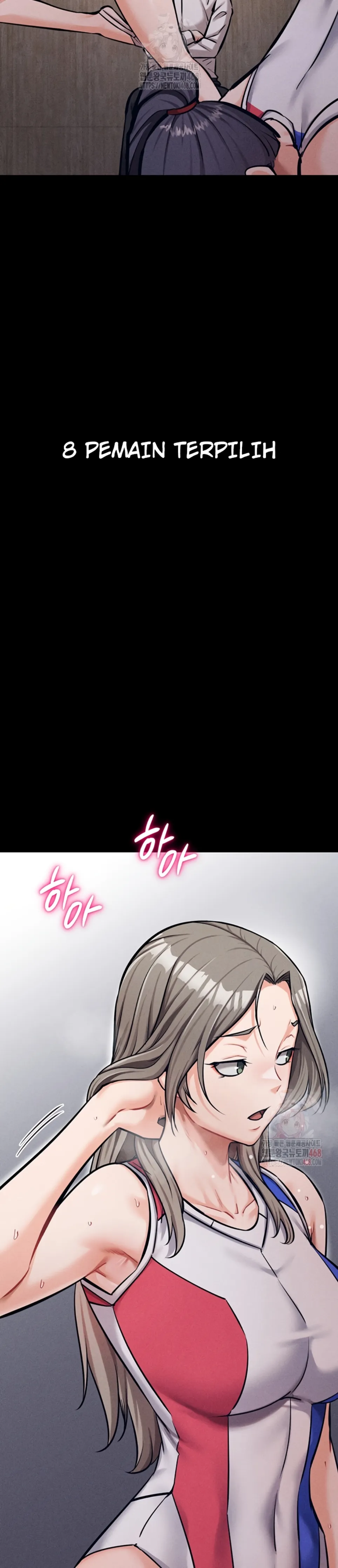 Athletes Village: The Trap - Chapter 33 15