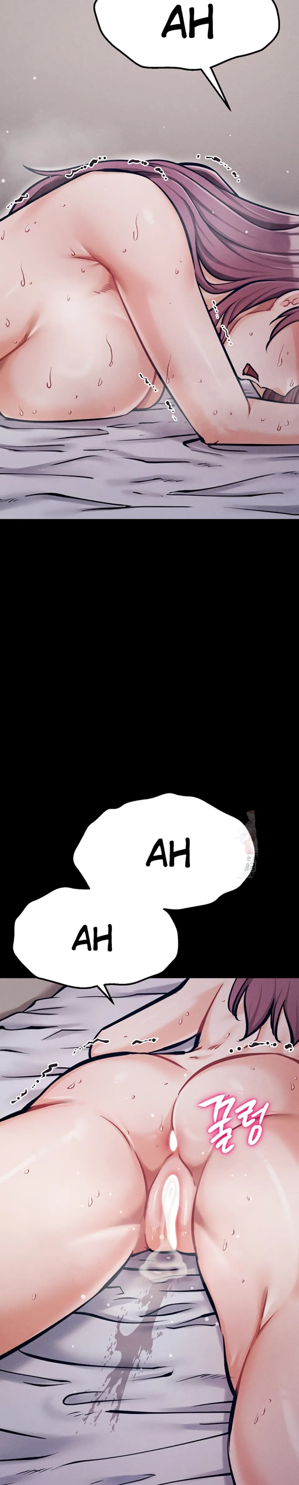Athletes Village: The Trap - Chapter 33 41