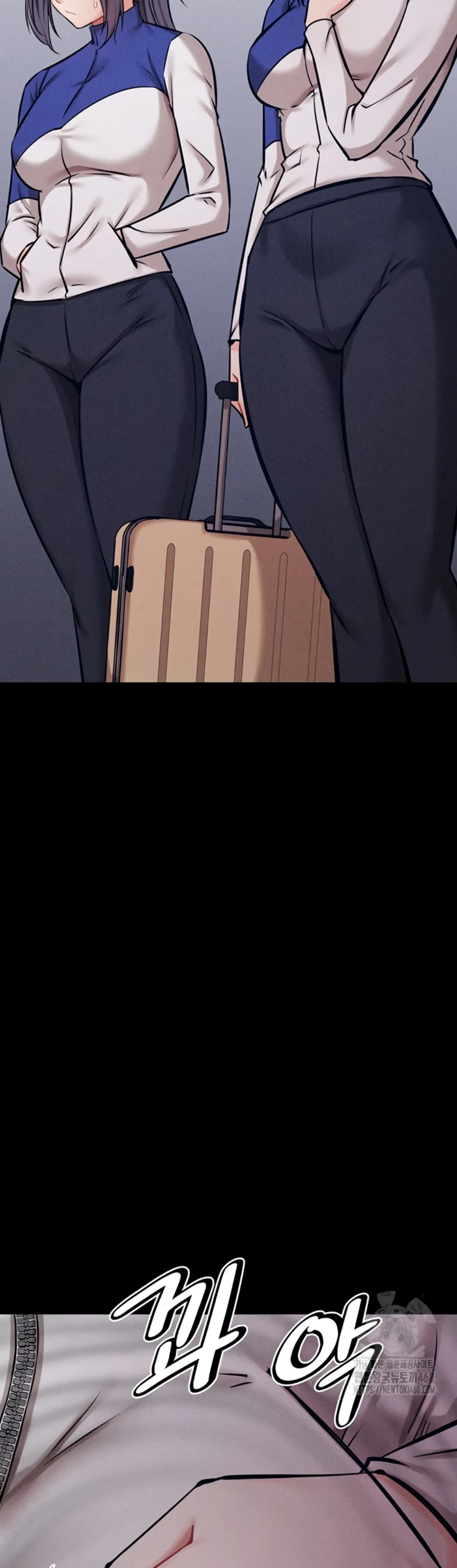 Athletes Village: The Trap - Chapter 33 46