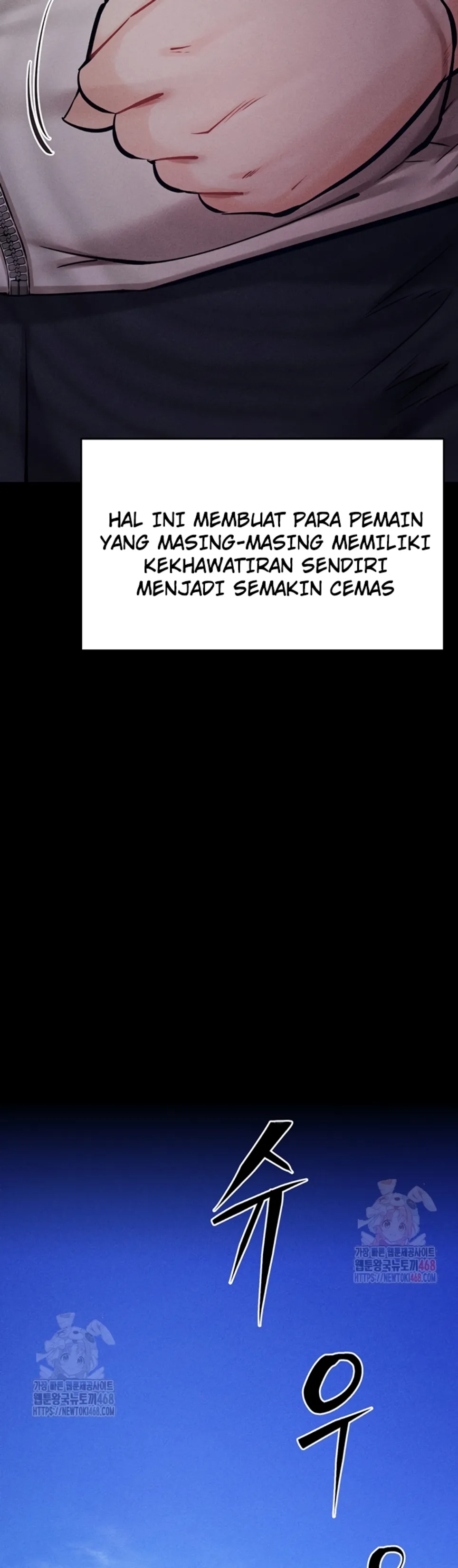 Athletes Village: The Trap - Chapter 33 47