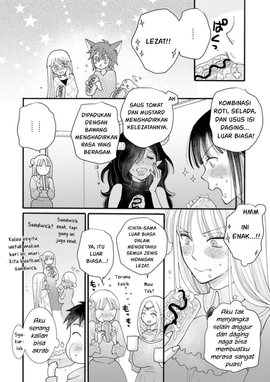 Ataerareta Skill wo Tsukatte Kasei de Isekai Bijotachi to Ichaicha shitai - Chapter 20 29